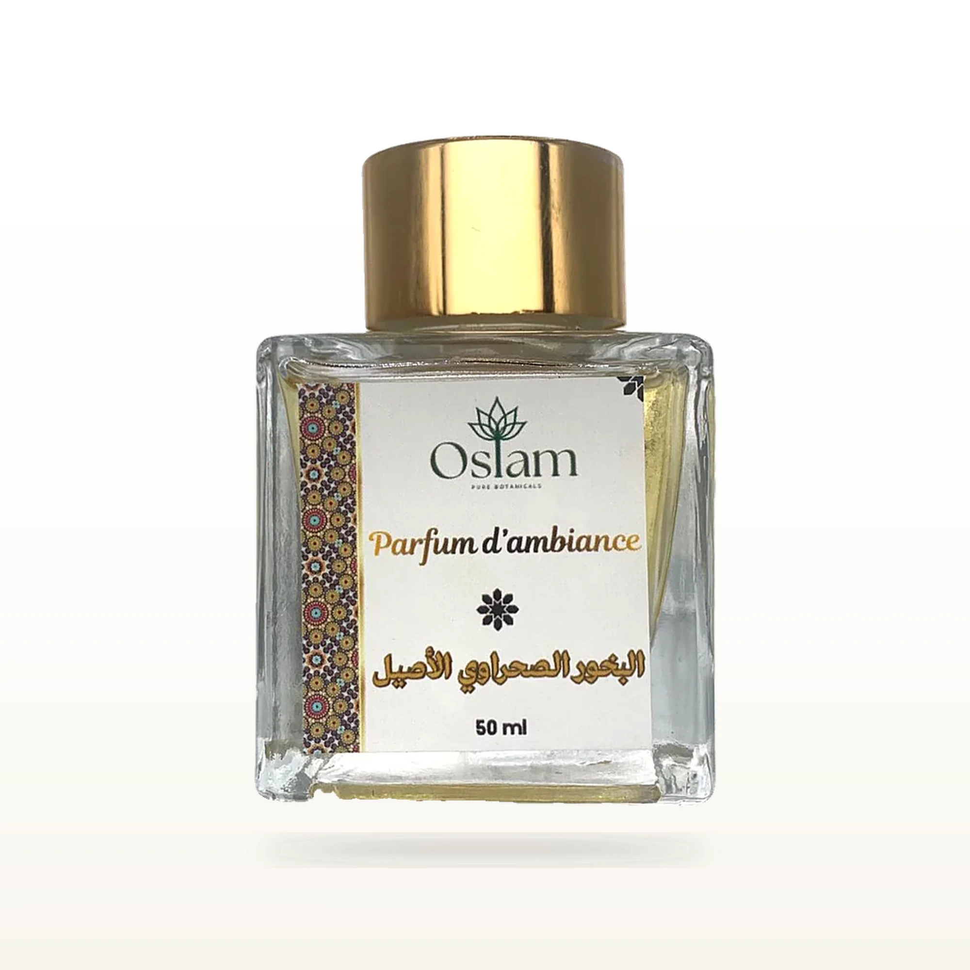 Parfum d'ambiance Bakhour Sahraoui